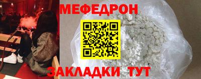 ешки Конаково