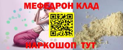 ешки Конаково