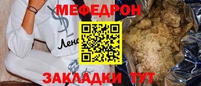 кокаин Комсомольск-на-Амуре