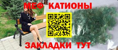 ешки Конаково