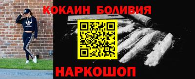 jwh Коммунар