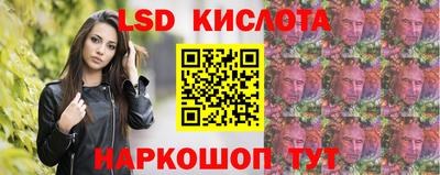 jwh Коммунар