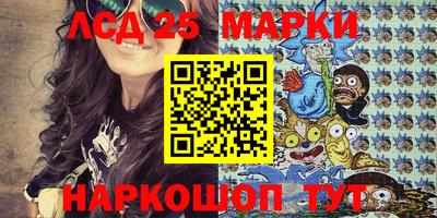 ешки Конаково
