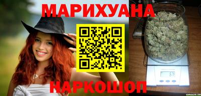 кокаин Комсомольск-на-Амуре