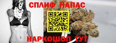 кокаин Комсомольск-на-Амуре