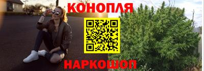 jwh Коммунар