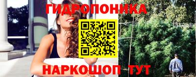 кокаин Комсомольск-на-Амуре