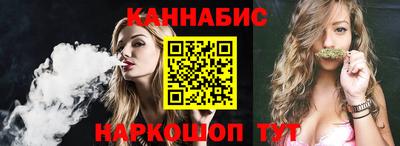 кокаин Комсомольск-на-Амуре