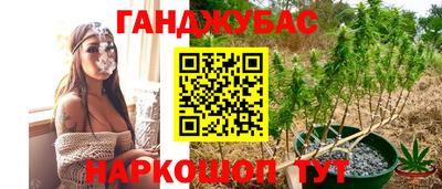 jwh Коммунар
