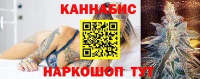 кокаин Комсомольск-на-Амуре