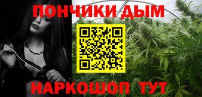 кокаин Комсомольск-на-Амуре