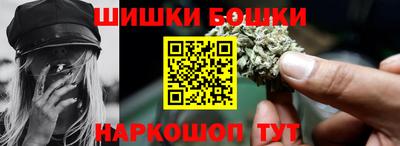 ешки Конаково