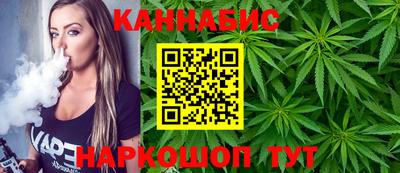 ешки Конаково