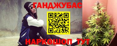 ешки Конаково
