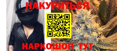 jwh Коммунар
