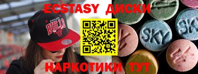 jwh Коммунар