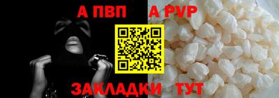ешки Конаково