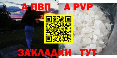 ешки Конаково
