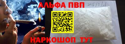 jwh Коммунар
