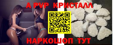 ешки Конаково