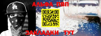 jwh Коммунар