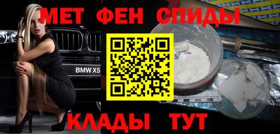 ешки Конаково
