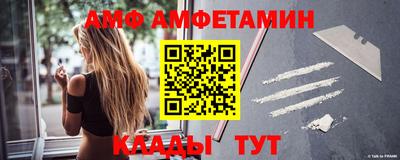 ешки Конаково