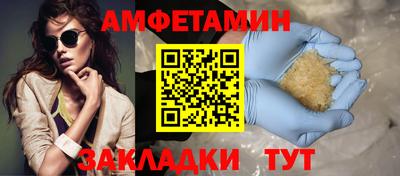 ешки Конаково