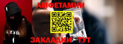 кокаин Комсомольск-на-Амуре