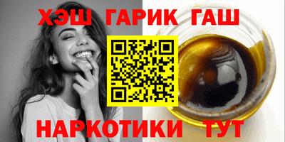 ешки Конаково