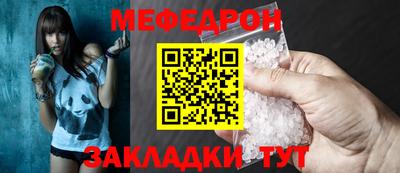 jwh Коммунар