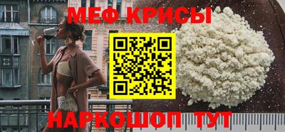 ешки Конаково