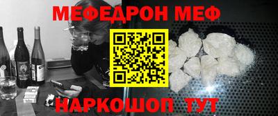 jwh Коммунар
