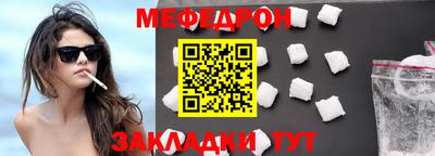 jwh Коммунар