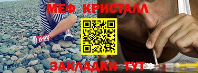 кокаин Комсомольск-на-Амуре