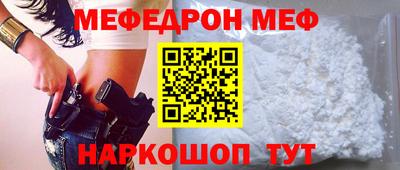 jwh Коммунар