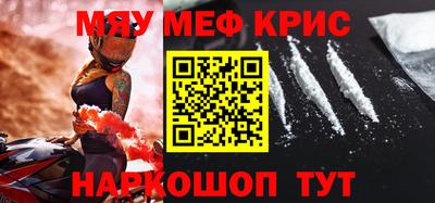 jwh Коммунар