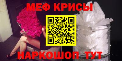 jwh Коммунар